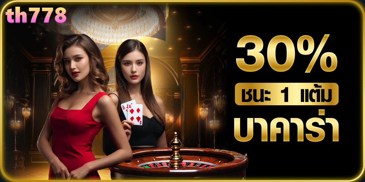 lcbet888 เข้าสู่ระบบ