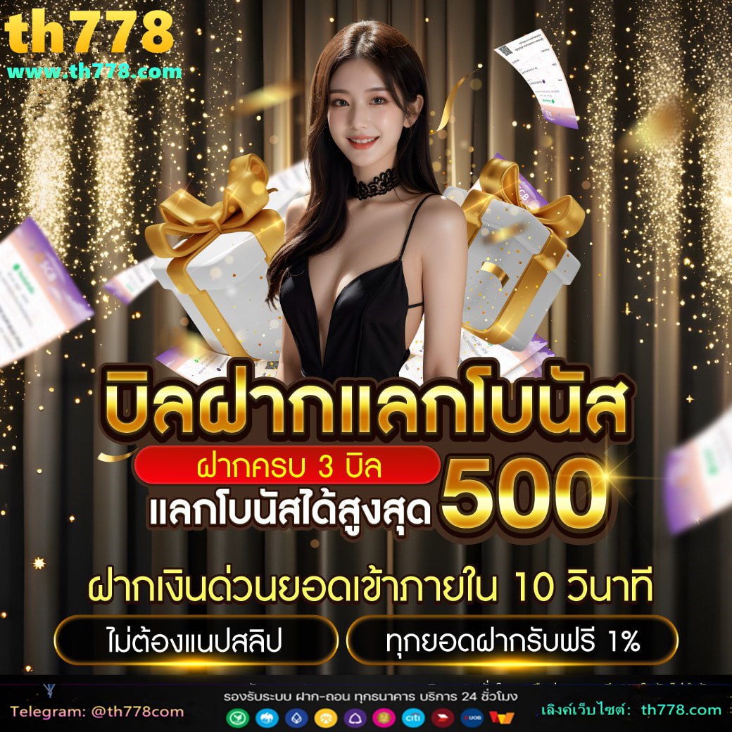 ize999ทางเข้า