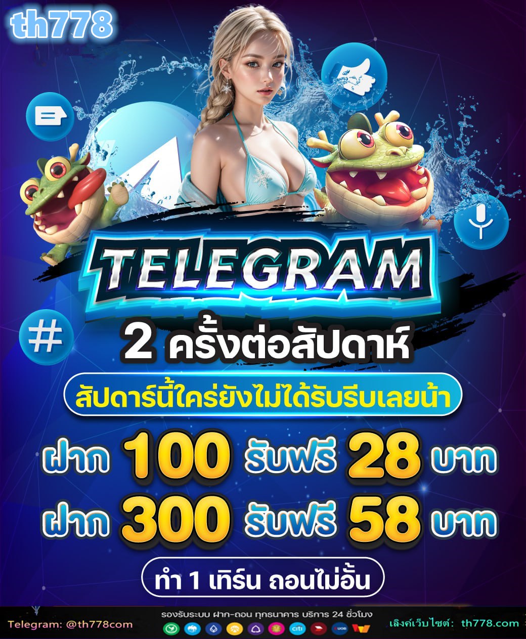 hit789 เข้าสู่ระบบ ล่าสุด