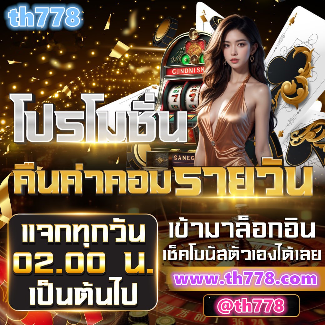 299bet ทางเข้า